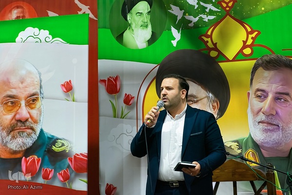 مراسم چهلم شهدای مقاومت در اصفهان