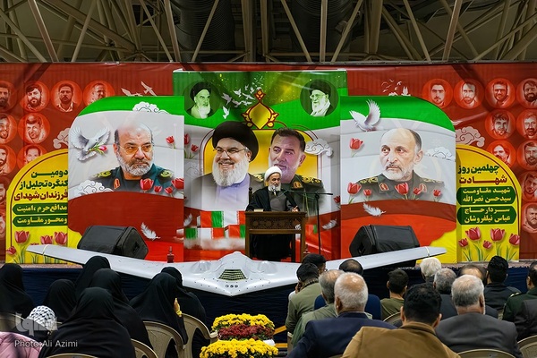 مراسم چهلم شهدای مقاومت در اصفهان