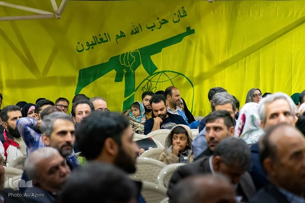 مراسم چهلم شهدای مقاومت در اصفهان