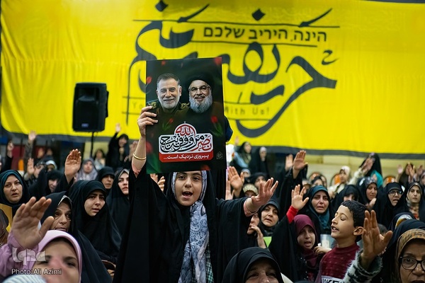 مراسم چهلم شهدای مقاومت در اصفهان