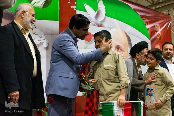 مراسم چهلم شهدای مقاومت در اصفهان