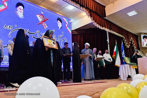 اختتامیه چهل‌ودومین مسابقات قرآن، عترت و نماز دانش‌آموزی در کاشان