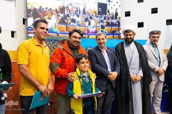 افتتاحیه چهارمین دوره پوپک در اصفهان