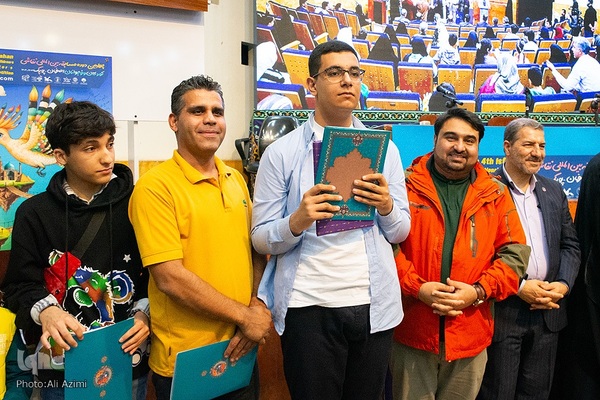 افتتاحیه چهارمین دوره پوپک در اصفهان