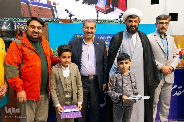 افتتاحیه چهارمین دوره پوپک در اصفهان