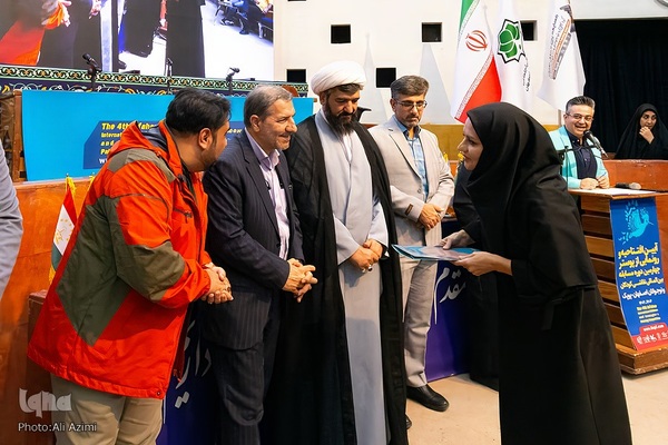 افتتاحیه چهارمین دوره پوپک در اصفهان