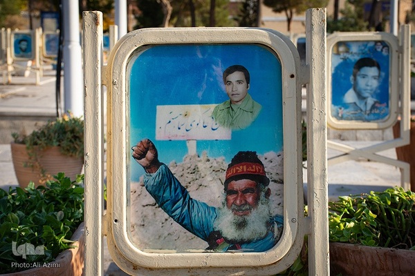 بزرگداشت روز حماسه و ایثار اصفهانی‌ها در گلستان شهدای اصفهان