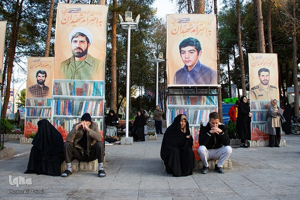 بزرگداشت روز حماسه و ایثار اصفهانی‌ها در گلستان شهدای اصفهان