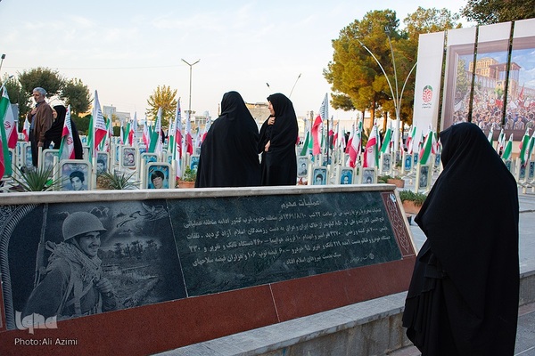 بزرگداشت روز حماسه و ایثار اصفهانی‌ها در گلستان شهدای اصفهان