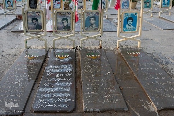 بزرگداشت روز حماسه و ایثار اصفهانی‌ها در گلستان شهدای اصفهان