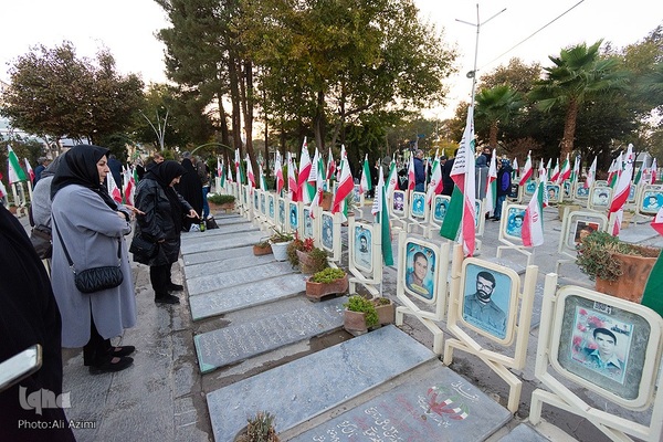 بزرگداشت روز حماسه و ایثار اصفهانی‌ها در گلستان شهدای اصفهان