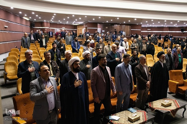 محفل انس با قرآن کریم در دانشگاه اصفهان