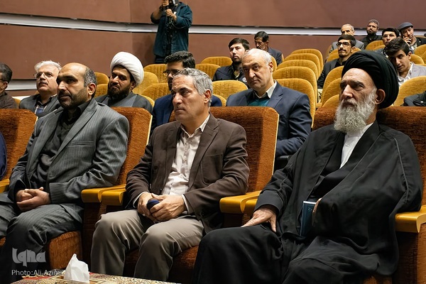 محفل انس با قرآن کریم در دانشگاه اصفهان