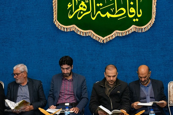 افتتاحیه جلسات هفتگی صوت و لحن در اصفهان