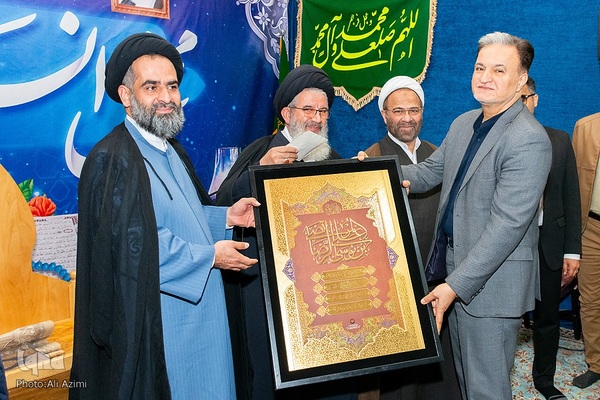 افتتاحیه جلسات هفتگی صوت و لحن در اصفهان