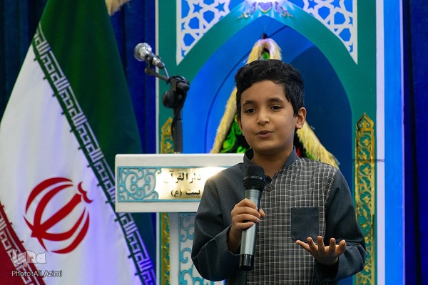 افتتاحیه طرح بشری در دارالقرآن اهل بیت (ع) خمینی‌شهر