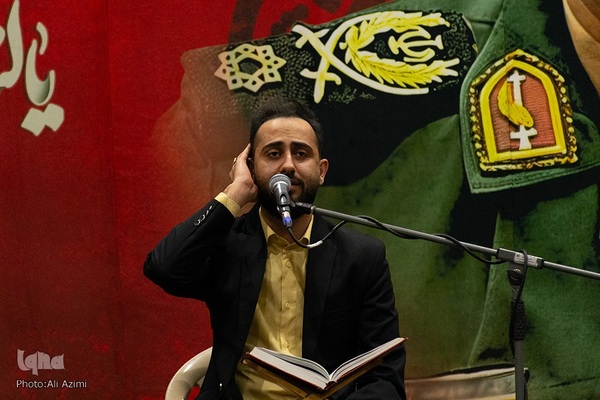 مراسم چهلم شهید نیلفروشان در اصفهان