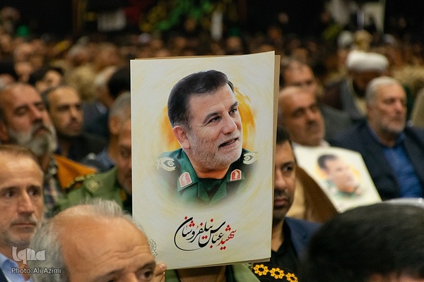 مراسم چهلم شهید نیلفروشان در اصفهان