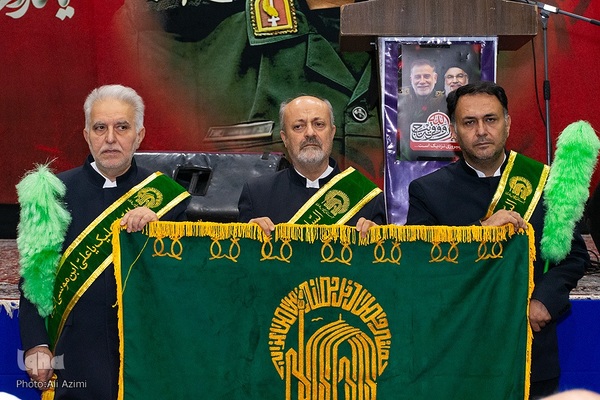 مراسم چهلم شهید نیلفروشان در اصفهان