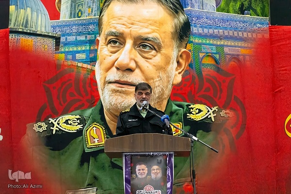 مراسم چهلم شهید نیلفروشان در اصفهان