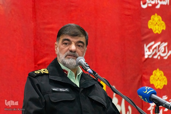 مراسم چهلم شهید نیلفروشان در اصفهان