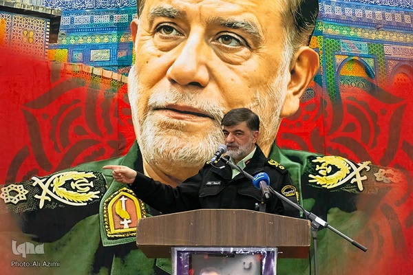 مراسم چهلم شهید نیلفروشان در اصفهان