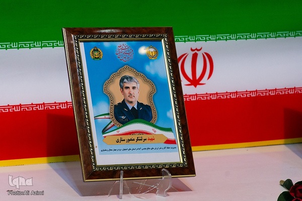 اجلاس بزرگداشت ۳۱۲۴ شهید ارتش در اصفهان