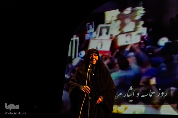 افتتاحیه اجلاس پایانی کنگره بزرگداشت ۲۴ هزار شهید استان اصفهان