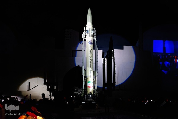 افتتاحیه اجلاس پایانی کنگره بزرگداشت ۲۴ هزار شهید استان اصفهان