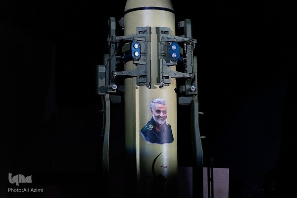 افتتاحیه اجلاس پایانی کنگره بزرگداشت ۲۴ هزار شهید استان اصفهان