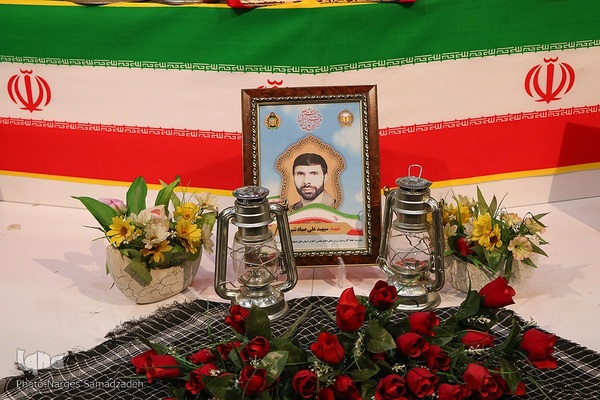 اختتامیه چهل‌وچهارمین مسابقات قرآن نزاجا در اصفهان