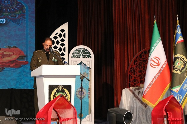 اختتامیه چهل‌وچهارمین مسابقات قرآن نزاجا در اصفهان