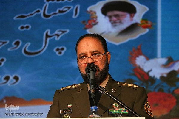 اختتامیه چهل‌وچهارمین مسابقات قرآن نزاجا در اصفهان