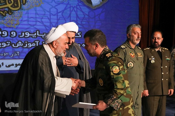 اختتامیه چهل‌وچهارمین مسابقات قرآن نزاجا در اصفهان