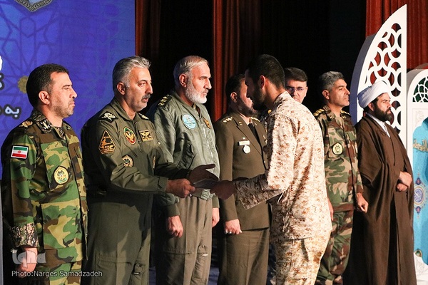 اختتامیه چهل‌وچهارمین مسابقات قرآن نزاجا در اصفهان