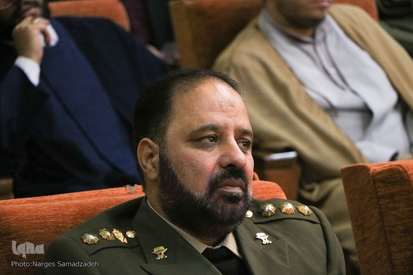 اختتامیه چهل‌وچهارمین مسابقات قرآن نزاجا در اصفهان