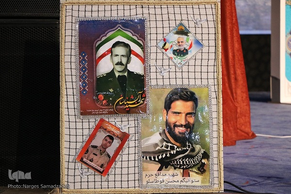 اختتامیه چهل‌وچهارمین مسابقات قرآن نزاجا در اصفهان