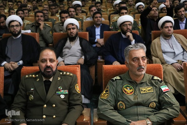 اختتامیه چهل‌وچهارمین مسابقات قرآن نزاجا در اصفهان