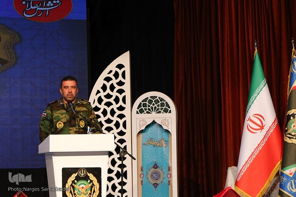 اختتامیه چهل‌وچهارمین مسابقات قرآن نزاجا در اصفهان