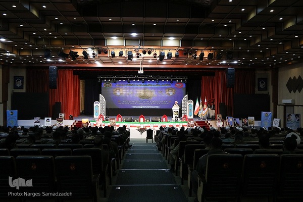 اختتامیه چهل‌وچهارمین مسابقات قرآن نزاجا در اصفهان