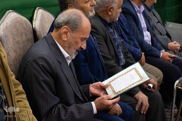 آیین ترحیم زنده‌یاد سیداحمد مراتب در اصفهان