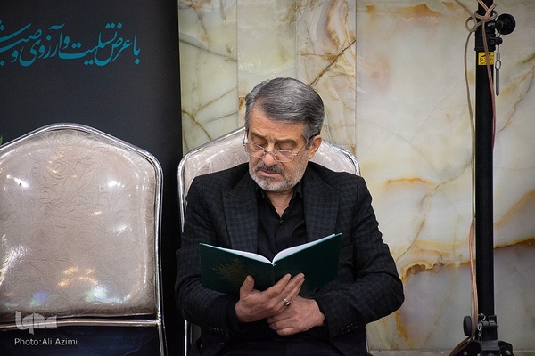 آیین ترحیم زنده‌یاد سیداحمد مراتب در اصفهان