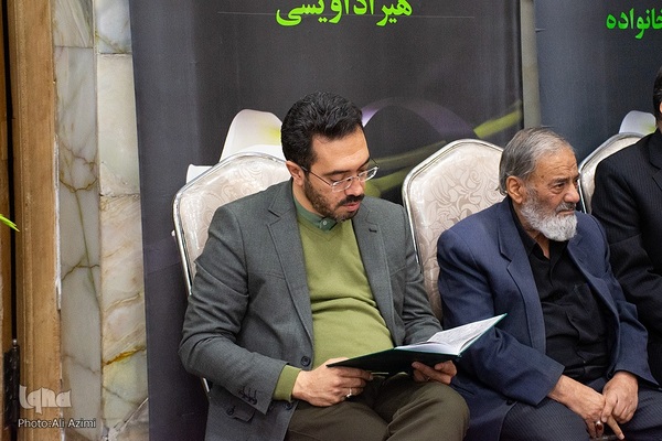 آیین ترحیم زنده‌یاد سیداحمد مراتب در اصفهان