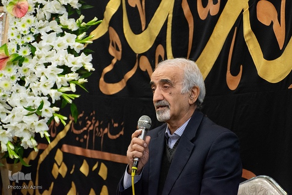 آیین ترحیم زنده‌یاد سیداحمد مراتب در اصفهان
