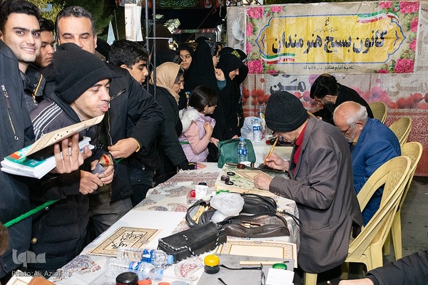 شب پایانی کنگره ۲۴ هزار شهید استان اصفهان