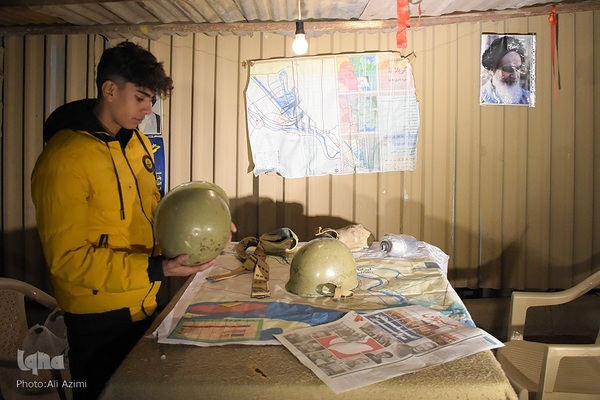 شب پایانی کنگره ۲۴ هزار شهید استان اصفهان