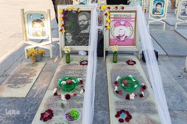 اجلاس شهدای روحانی و مساجد استان اصفهان