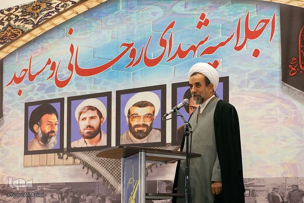 اجلاس شهدای روحانی و مساجد استان اصفهان