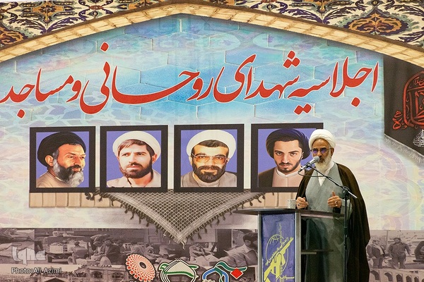 اجلاس شهدای روحانی و مساجد استان اصفهان