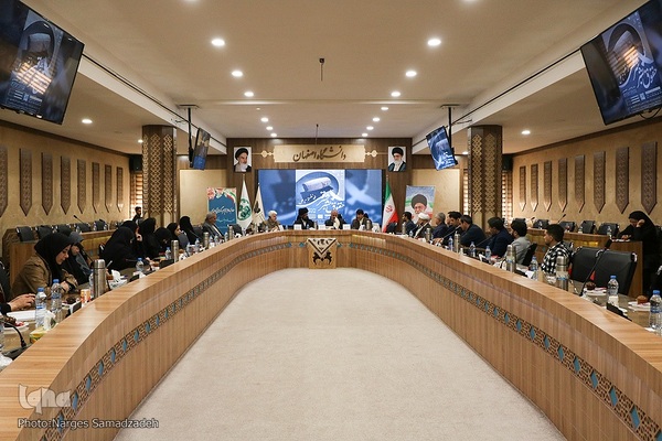 افتتاحیه پیش‌همایش «حقوق بشر شرقی» در دانشگاه اصفهان